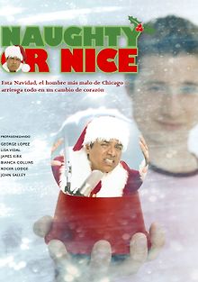 Исправление неисправимого