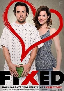 Исправленный