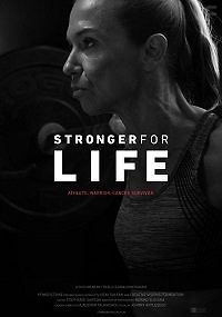 Испытание на стойкость