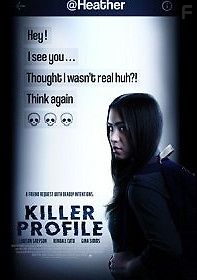 Испытание верности