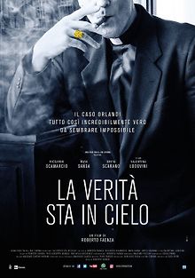 Истина в небесах