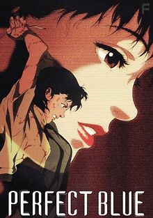 Истинная грусть