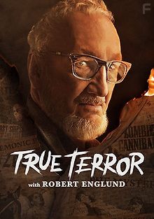 Истинный ужас с Робертом Инглендом