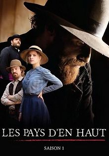 Истории холмов