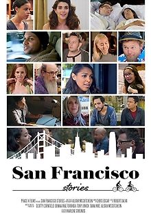 Истории из Сан-Франциско