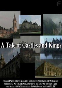 Истории замков и королей