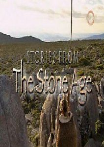 История Каменного Века