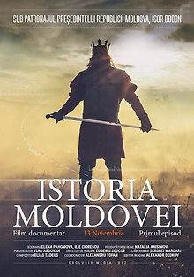 История Молдовы