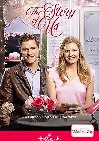 История о нас