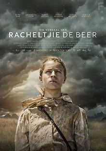 История Рахелке Де Бир