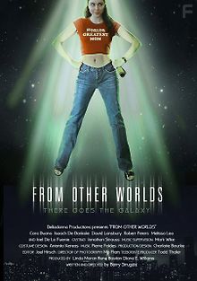 Из других миров