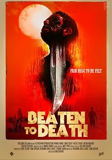 Избитый до смерти