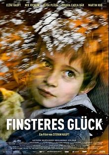 Излом судьбы