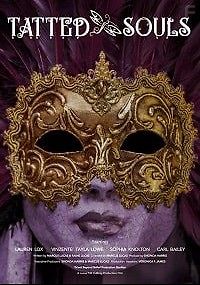 Израненные души