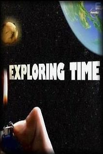 Изучая время