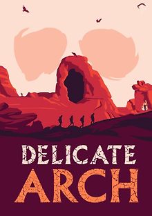 Изящная арка