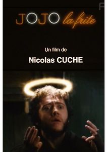 Кафе у Жожо