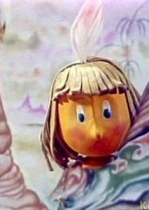 Как было написано первое письмо