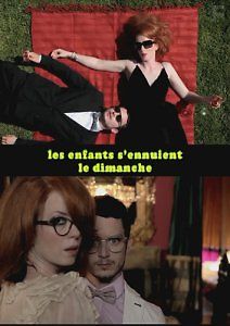 Как дети скучают по воскресеньям