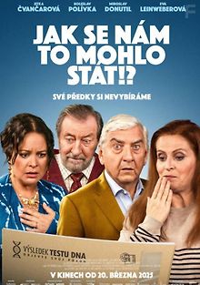 Как это могло с нами случиться!?