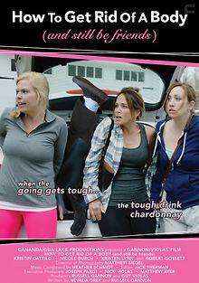 Как избавиться от тела (и остаться друзьями)