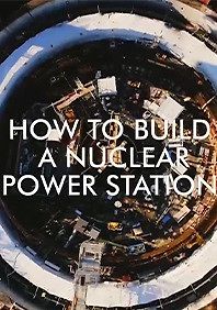 Как построить ядерную электростанцию