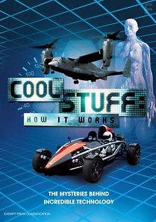 Как работает крутая аппаратура