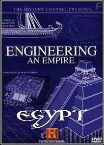 Как создавались империи. Древний Египет