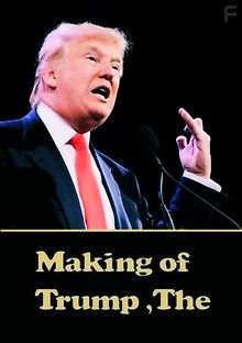Как стать Трампом