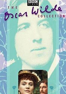 Как важно быть серьезным