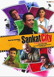 Как вернуть миллион