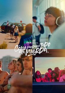 Как все испортить