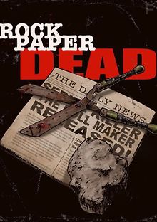 Камень, ножницы, бумага