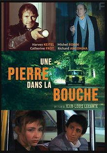 Камень во рту