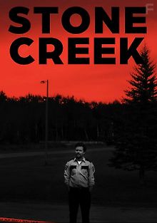 Каменный ручей