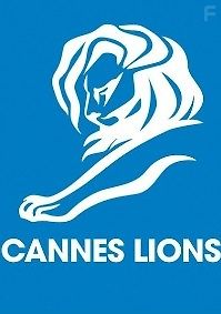 Канские львы