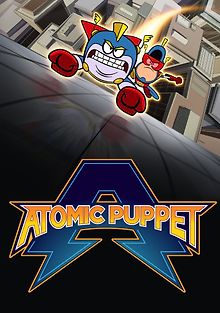 Капитан Атомик