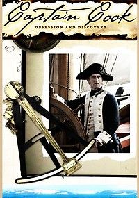 Капитан Кук: Одержимость и открытия