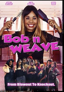 Каре и парик