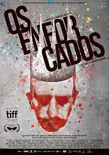 Карнавал окончен