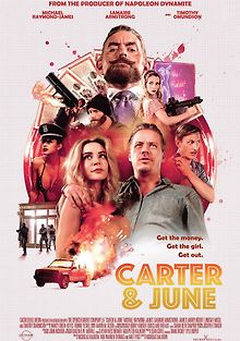 Картер и Джун