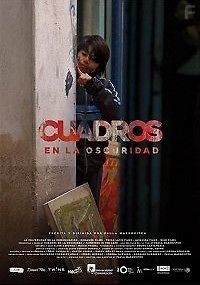 Картины во тьме