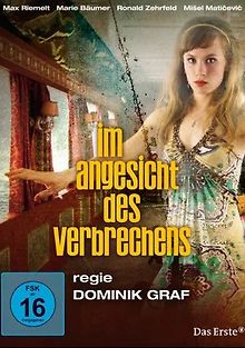 Касательно преступлений