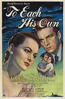 Каждому своё