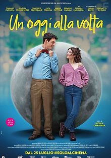 Каждым днём