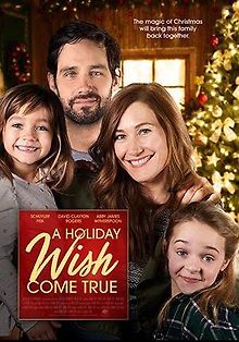 Каждый праздник