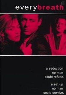 Каждый вздох