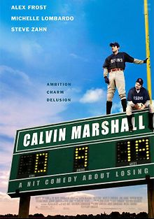 Кельвин Маршалл