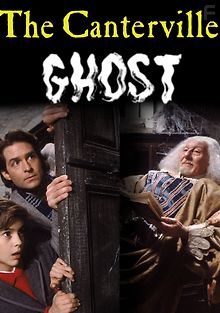 Кентервильское привидение