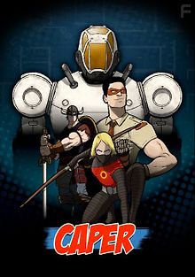 Кэйпер